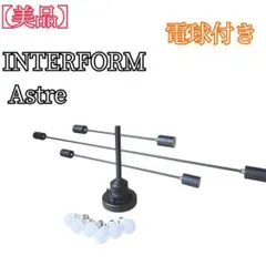 美品 希少】IDEE molecule BLACK イデー モレキュール - メルカリ