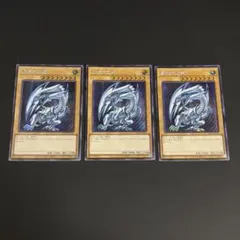 2025年最新】青眼の白龍3枚の人気アイテム - メルカリ