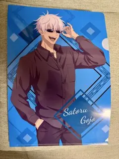 呪術廻戦 クリアファイルセット