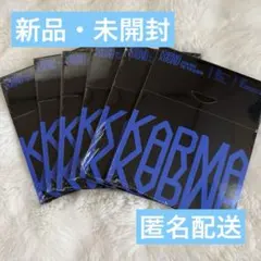 新品未開封　straykids スキズ KARMA コンパクト盤 6枚セット