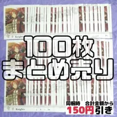 あんスタ　月永レオ　ぱしゃこれ　金糸雀 idol ver.7 あんスタ 月永レオ ぱしゃこれ 金糸雀 idol ver.7 - メルカリ