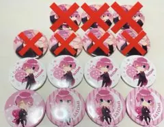 2026年最新】さとみくん 缶バッジ memoriesの人気アイテム - メルカリ