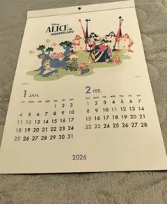 Item thumbnail for item e677ce72-cc82-4f75-b72b-665947690a3e