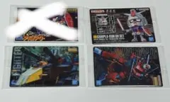 初代ガンダム ガンプラパッケージアート未開封セット