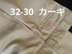 Dickies ベージュ カーキ　チノパン　32-30