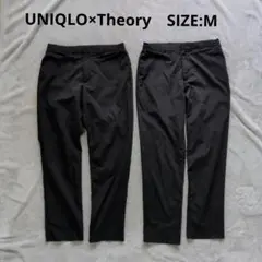 ユニクロ×セオリー Theory 感動イージーパンツ　М　2本セット　ブラック