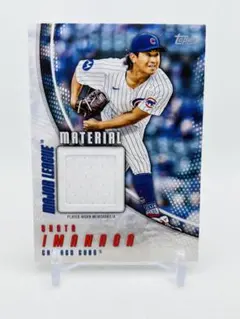 2025 Topps 実使用ジャージ 今永昇太 RELIC CUBS