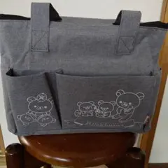 リラックマ  ボックスバック  エコバッグ