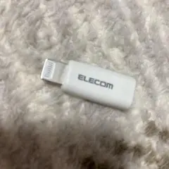 ELECOM type-C▶︎Lightning変換コネクタ
