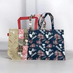 スヌーピー 柄トートバッグ３枚セット