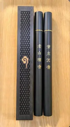 2026年最新】線香入れの人気アイテム - メルカリ