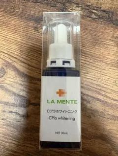 【新品未使用】LA MENTE Cプラホワイトニング 30mlのサムネイル