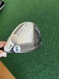 コース未使用超美品3本 ステルスグローレドライバーフェアウェイウッドUTS ステルス グローレ フェアウェイウッド SPEEDER NX for TM