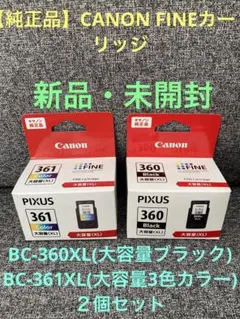 Item thumbnail for item 17f32a09-fd06-4236-851a-5813b5039b1b