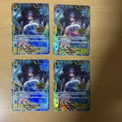 ボム SR 星1 パラレル 2枚 チェンソーマン ユニオンアリーナ - メルカリ