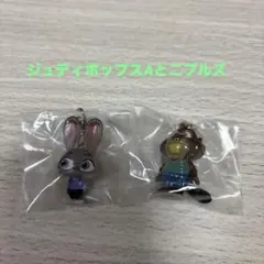 ズートピア2めじるしアクセサリー　2個セット