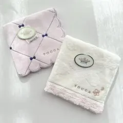 【 新品 未使用 】 TOCCA トッカ タオル ハンカチ 2枚セット ④