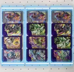 ポケモンフレンダ スーパートレジャー 4点セット