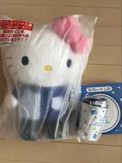 ローソン サンリオキャラクターズ 当りくじ ラストワン賞 ぬいぐるみ