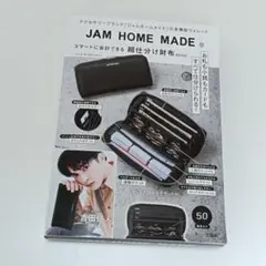 JAM HOME MADEラウンドファスナー長財布多機能ウォレットのサムネイル