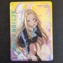 ユニオンアリーナ TOLOVEる アクションポイント AP 金色の闇 ヤミ