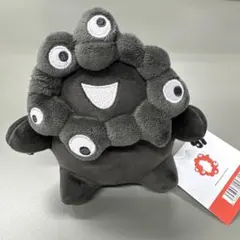 ミャクミャク 黒ミャク もっちり 立 ボールチェーン - メルカリ