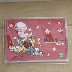 Item thumbnail for item 58be9e29-c233-4026-ac35-6f6692afda6c