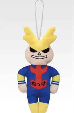 一番くじ　僕のヒーローアカデミア　G賞　オールマイトねつけ