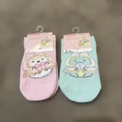 新品未使用 靴下 すみっコぐらし 15-20cm ピンク 水色 2足セット