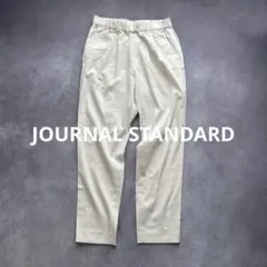 Item thumbnail for item 6a887799-3f87-4989-b54d-3238a34a27d3