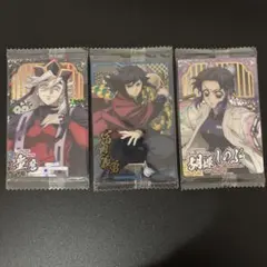 鬼滅の刃ウエハース10 3枚セット　童磨　冨岡義勇　　胡蝶しのぶ