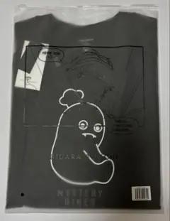 2026年最新】東京ディバンカーの人気アイテム - メルカリ