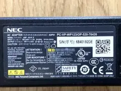 NEC 　ACアダプター　pc-vp-wp123のサムネイル