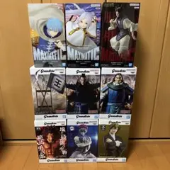 呪術廻戦 フィギュア（グランディスタ・マキシマティック・エクステラ