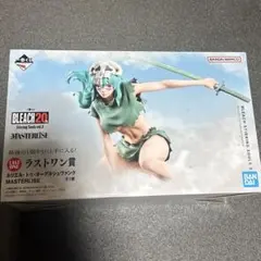 2025年最新】ネリエルの人気アイテム - メルカリ