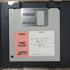 2025年最新】yamaha ピアノフロッピーの人気アイテム - メルカリ