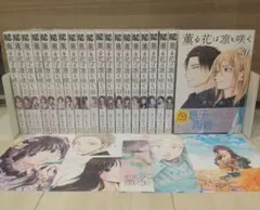 Item thumbnail for item 9654ac2a-336b-477b-be9d-f6060efbc7b4