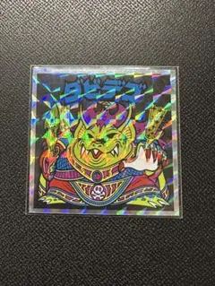 美らMETAL様 リクエスト 7点 まとめ商品