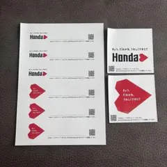 【新品】HONDA 非売品　King&Prince ステッカー ３枚セット