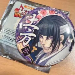 メダリスト 百鬼夜行 夜鷹純 缶バッジ グリッター レア メダリスト 百鬼夜行 夜鷹純 缶バッジ グリッター レア - メルカリ