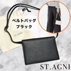 AP STUDIO ショルダーベルト A-01 ショルダーバンド | 製品詳細 | 一澤信三郎帆布 AP STUDIO