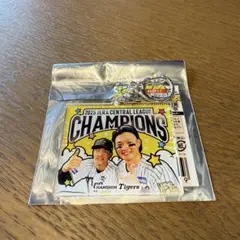 阪神タイガース　優勝記念　シークレットアクリルキーホルダー