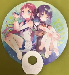 Item thumbnail for item 02b6b2ff-bcec-4dc9-ae89-9982bea29b29