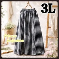 Item thumbnail for item 1145bd9a-f539-45b7-b866-06058814098d