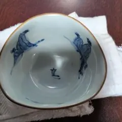 中国 青花 青い龍と魚 碗 印あり 唐物 時代物 - メルカリ