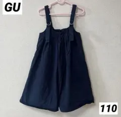 GU サロペット