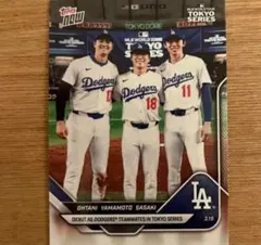 大谷翔平・山本由伸・佐々木朗希 トレーディングカード　1枚