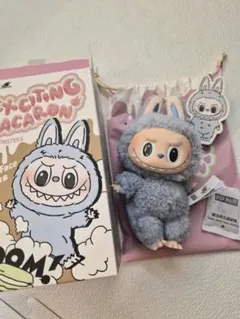 ラブブ マカロン シーソルト