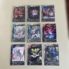 2025年最新】ロードオブヴァーミリオン カードの人気アイテム - メルカリ