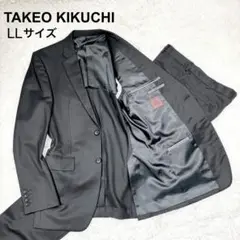 【美品】 タケオキクチ ブラック ビジネススーツ XL 大きいサイズ 赤タグ